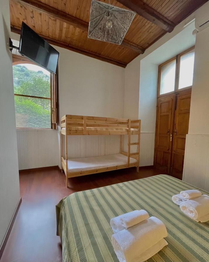 Casa rural Rica *